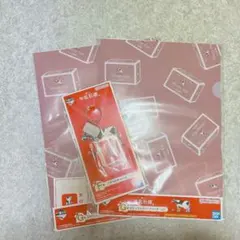 牛乳石鹸キーホルダーとクリアファイルセット