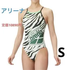 新品　レディース　アリーナ　競泳水着　Sサイズ　練習用　タフスーツ