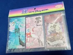 東京ディズニーリゾート あぶらとり紙セット 3種各50枚入り