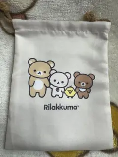 リラックマ ポーチ 3枚セット※説明必読※