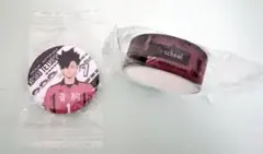 ハイキュー くら寿司　缶バッジ マスキングテープ 音駒 黒尾鉄朗