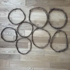 最終価格　自然素材 円形リース材料 8個セット