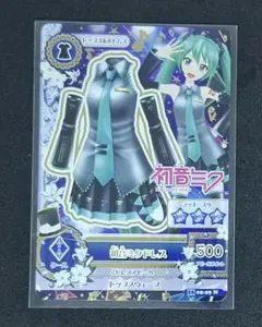 アイカツ！　2016年2弾　ノーマル　初音ミクドレス