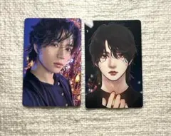 TXT STARKISSED ボムギュ