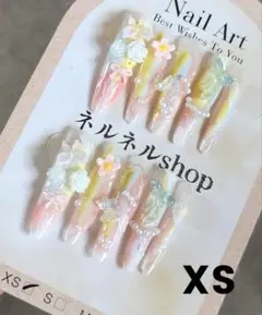 シ様 リクエスト 2点 まとめ商品