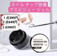 S..夜間限定値下げしがち☆お見逃し無く様 リクエスト 3点 まとめ商品