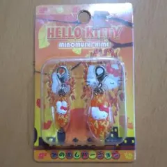 대특가 신품 미개봉 헬로 키티 미노무시 버전 당지 키티 당시 물건