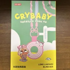 CRYBABY Vacation Mode On ストラップ　クライベイビー　緑