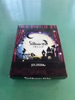 Silhouettia ボードゲーム JOLDEENO