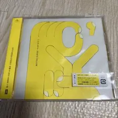 2026年最新】ハルカミライの人気アイテム - メルカリ