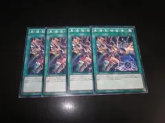 Item thumbnail for item 8a2552f0-15c0-401a-8c8e-86bc30b67a89