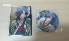 2025年最新】ミュージカル刀剣乱舞の人気アイテム - メルカリ