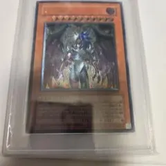 2026年最新】遊戯王 レリーフ psa10の人気アイテム - メルカリ