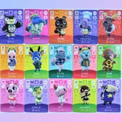 どうぶつの森★amiiboカード第3弾★15枚セット