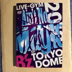 B'zLIVE-GYM2012 Ain’t No Magic