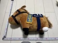 サラブレッドコレクションBIG