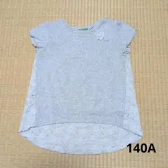 COMME CA COME GREEN 花モチーフ付 半袖Tシャツ 140Aのサムネイル
