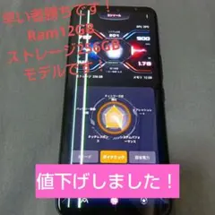 2025年最新】asus rog phone 6の人気アイテム - メルカリ