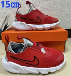 ①新品ナイキNIKE☆フレックスランナー15㎝ユニバーシティレッド607