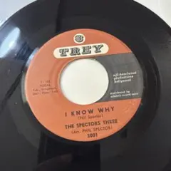 The Spectors Three - I Really Do☆US 7″☆