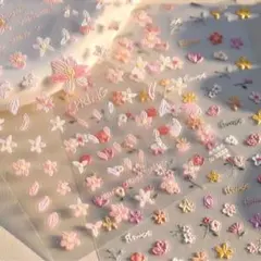 ネイルシール 3D 立体 花 フラワー SPRING ピンク系