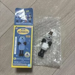 1番くじ　パペットスンスン　きらりんフレンズ　ミニフィギアE賞　ゾンゾン