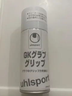 GKグラブグリップ　サッカー　キーパー