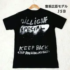 2025年最新】登坂広臣Tシャツの人気アイテム - メルカリ