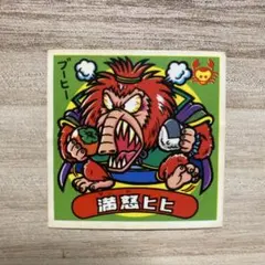 Item thumbnail for item 6df9e8bc-a2fc-4044-8d36-b129926db91b