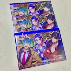 ヒプマイ ヒプムビ 入場者特典 どついたれ本舗 3枚