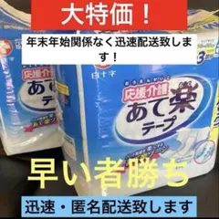 Item thumbnail for item 9015b7ca-45e3-44dd-a8a9-ab09a1c9f506