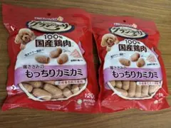 Item thumbnail for item d49d7ecc-e9b0-458e-a2b9-ddfd8134f70e