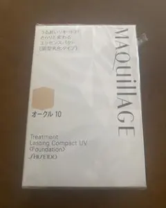 マキアージュ トリートメント ラスティングコンパクト UV オークル20