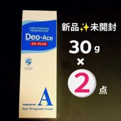 2026年最新】デオエース デオドラントクリームの人気アイテム - メルカリ
