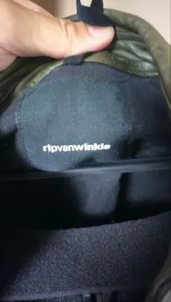 期間限定値下 未使用 RIPVANWINKLE 25AW バルーンジャージー - メルカリ