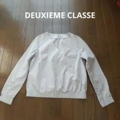 deuxieme classe ブラウス Vネック ストライプ