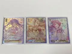 ヴァイスシュヴァルツ　セット