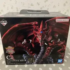 2025年最新】C賞 オシリスの天空竜の人気アイテム - メルカリ