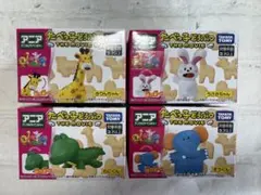 アニアたべっ子どうぶつTHE MOVIE きりんうさぎぞうわに４点新品