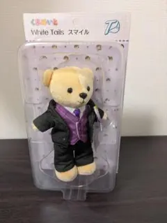 2025年最新】ワイテルズ スマイルの人気アイテム - メルカリ