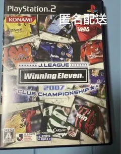 Jリーグ ウイニングイレブン2007 クラブチャンピオンシップ