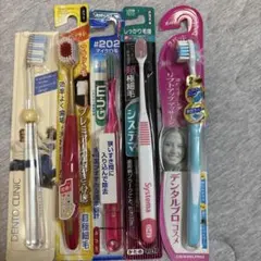 歯ブラシまとめ売りのサムネイル