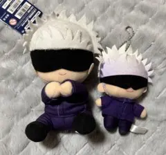 呪術廻戦 五条悟 ぬいぐるみ