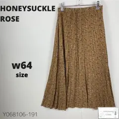訳あり HONEYSUCKLE ROSE ロングプリーツスカート フレア 花柄