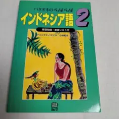 Item thumbnail for item 7e847b4f-fd26-4e80-b8de-576e46eb294d