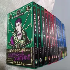 2025年最新】初版 ジョジョの奇妙な冒険の人気アイテム - メルカリ