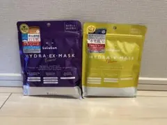 Lululun HYDRA-EX-MASK & V-MASK 7枚 2袋セット