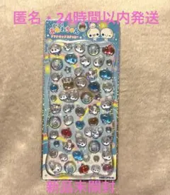 【正規品】ぷくぷくあわわちゃん プチドロップステッカー シール　ボンドロ