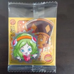 W18-09 リブリアン　ドラゴンボール　超戦士シールウエハースZ　第18弾