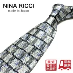 【未使用】NINA RICCI ニナリッチ ネクタイ 日本製 総柄 ネイビーのサムネイル